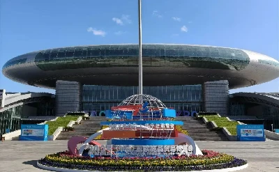 Ningbaw N-gun N-gun Nhtoi 2025 Asia-Uropa Hkrun Lam
